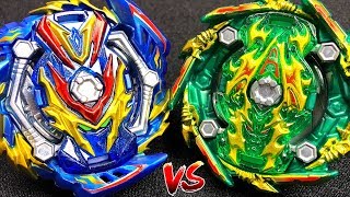 ベイブレード バースト スラッシュヴァルキリー　ブシンアシュラ　2個セット　新品 スラッシュヴァルキリーvsブシンアシュラ【ベイブレードバーストGT