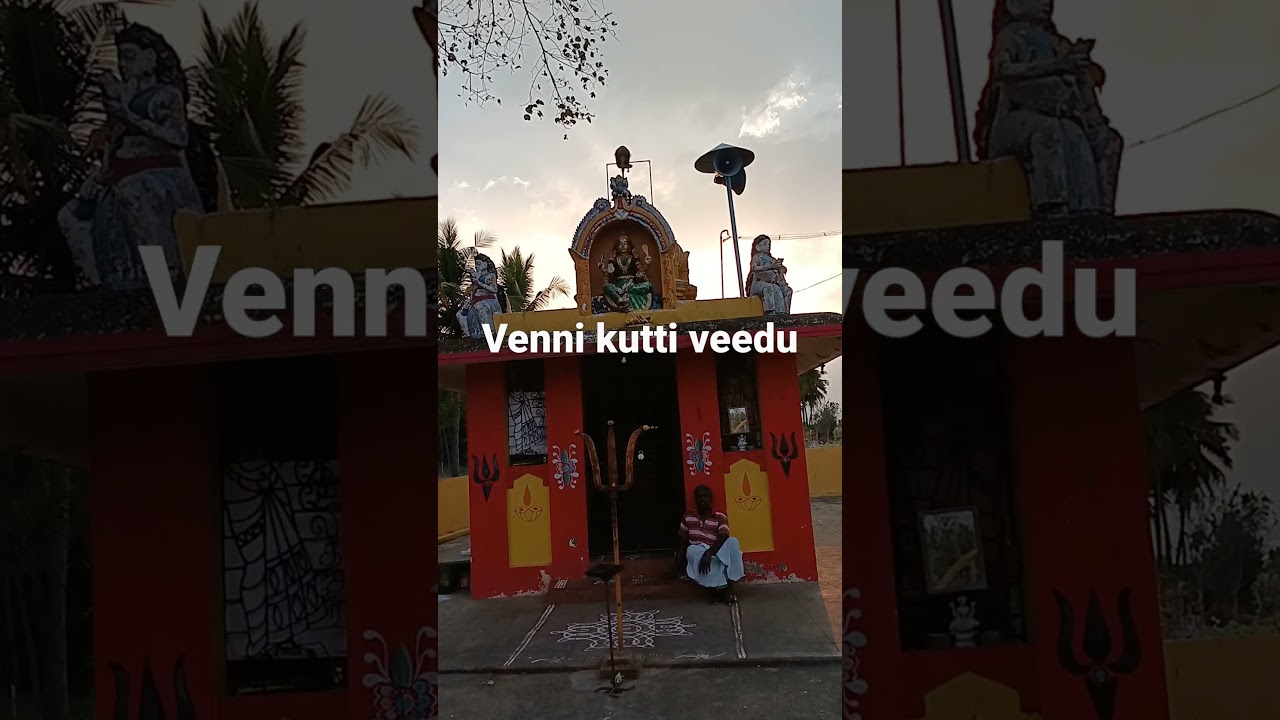 #😱😯250 years old temple ##❤️padavet🌺🔥 Amman🙏