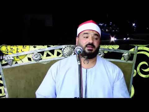 أول سوره الرحمن وكأنك لم تسمعها من قبل للشيخ ياسين محمود ياسين من السبتيه محافظة القاهره