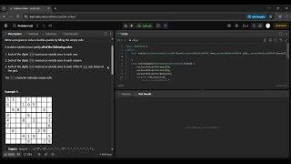 LeetCode | 37. Sudoku Solver | C++ | Day 37