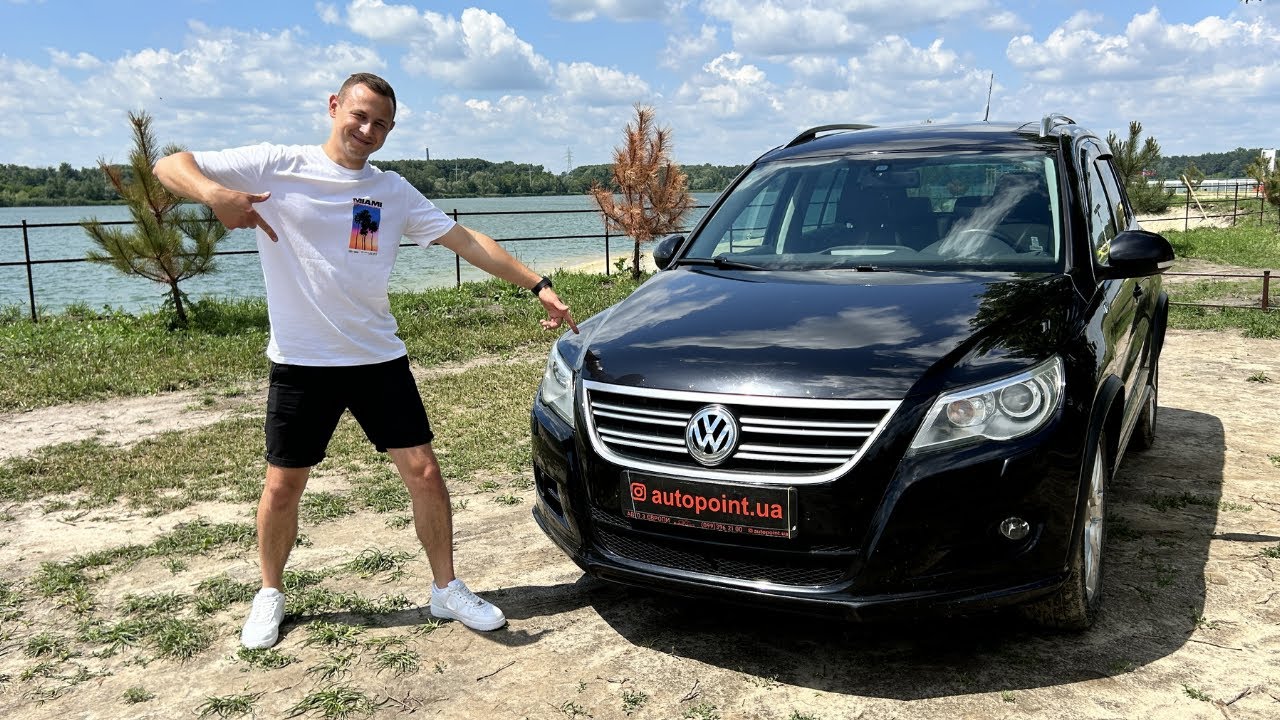 Всі Плюси та Мінуси Volkswagen Tiguan з пробігом. На що звертати увагу при покупці