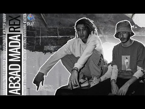 أبعد مدى ريم 3    