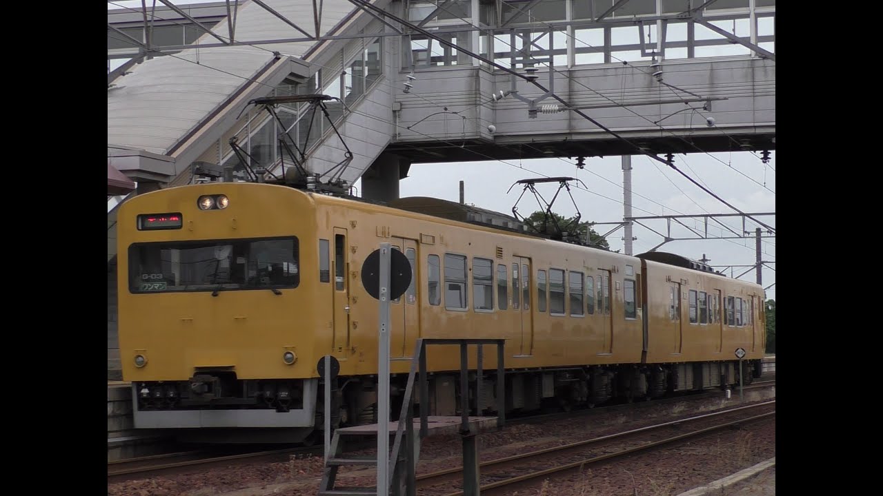 115系g 03編成山陰線 回送 発車 西出雲駅 Youtube
