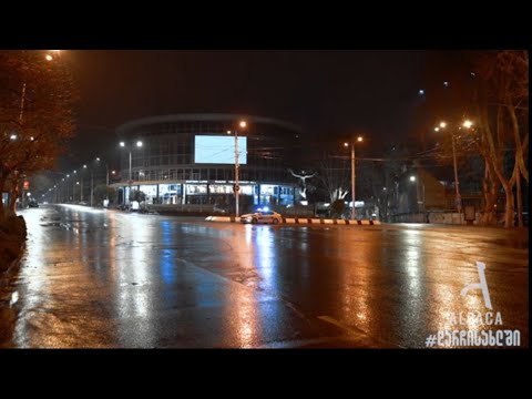 ცარიელი თბილისის  ქუჩები - კარანტინი empty Tbilisi  streets - quarantine 2020