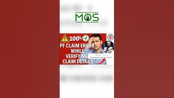 PF Claim Error Solved! ✅ | Error While Verifying Claim Details #viralshorts