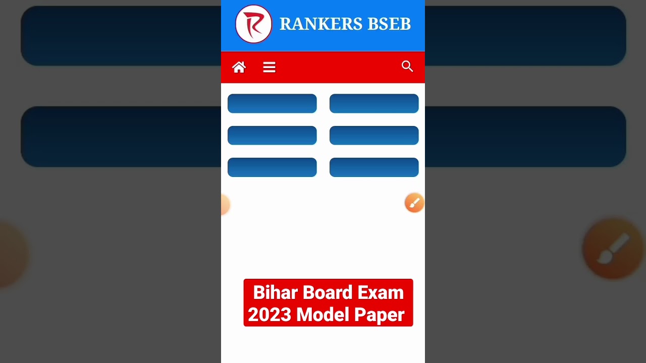 Bihar board model Paper 2023 |Bseb class 10th,12th official model paper 2023 |Bseb inter matric 2023