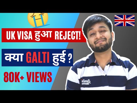 ?? My UK Student Visa Got Refused! Don’t Do This ? | UK Visa Administrative Review Experience