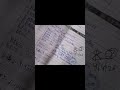 IGNOU ASSIGNMENT slip page #shortvideo #ignou2026 #assignment