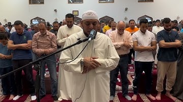 تلاوة مؤثرة لسورة {ق} من صلاة التراويح ٢٣ رمضان ١٤٤٤ - الشيخ سداد كريم