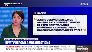 Mon salaire comporte une part variable importante, comment sera calculé mon chômage partiel?