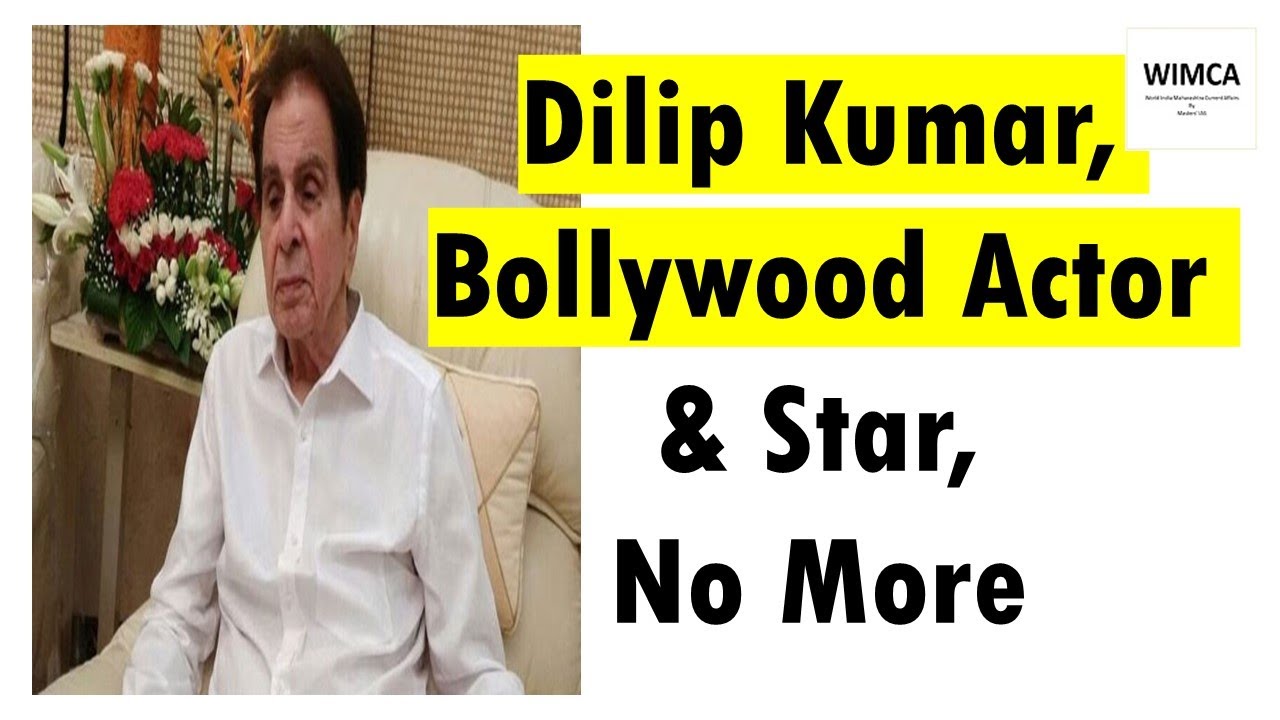 Dilip Kumar Bollywood Tragedy King, Star & Actor no more
