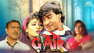 Download Lagu Gair Full Movie | Hindi Action Blockbuster | Ajay Devgn, Raveena Tandon, Amrish Puri MP3 Download Lagu Gair Full Movie | Hindi Action Blockbuster | Ajay Devgn, Raveena Tandon, Amrish Puri MP3