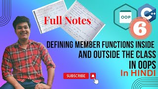 Defining members functions outside and inside the class | oops part 6