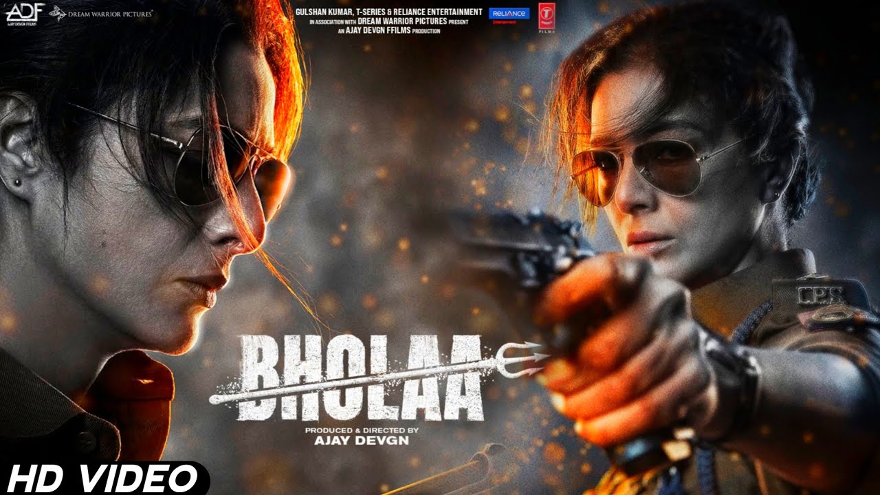 Tabu First Look Motion Poster | Bholaa | Ajay Devgan | Bholaa Motion Poster Review