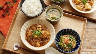 【30分毎日定食】焼き肉のたれを使いまわし！味付け簡単麻婆豆腐定食のレシピ 作り方