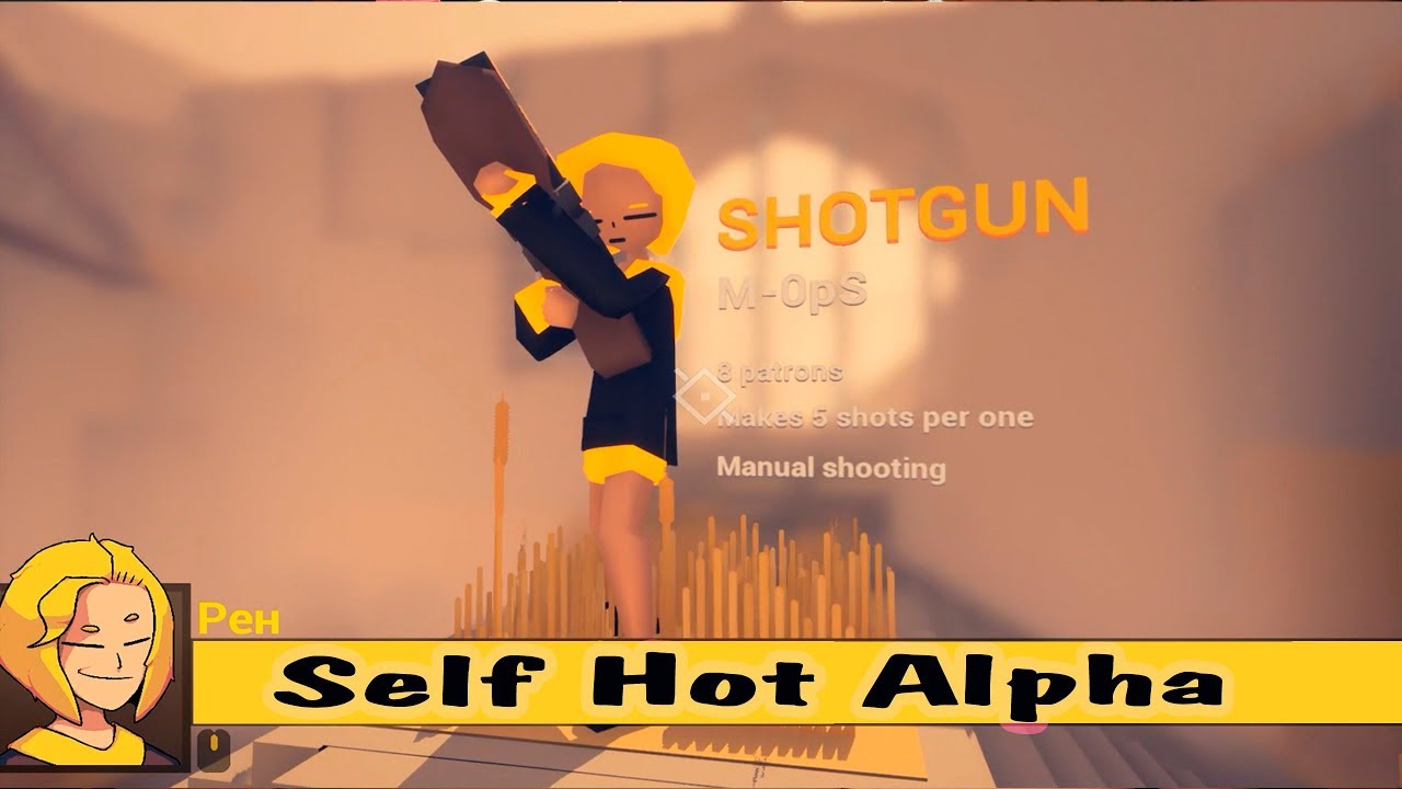 КРУТАЯ ИГРА ► Self Hot Alpha Прохождение на русском walkthrough gameplay lets play