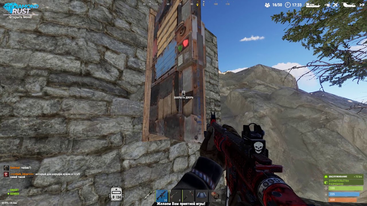 RUST 2020 02 29 21 39 20 02 - YouTube