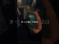 この曲大好きなんです😖🫶 #雰囲気 #コスメ #生活音 #メイク