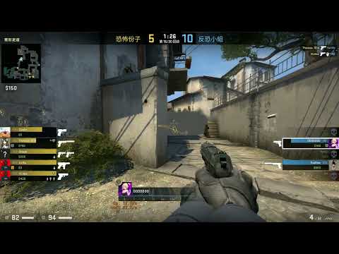 Inferno CT round