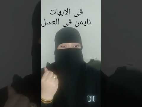 كواراث البنات فى حمامات المدارس المنظر لا يصدق