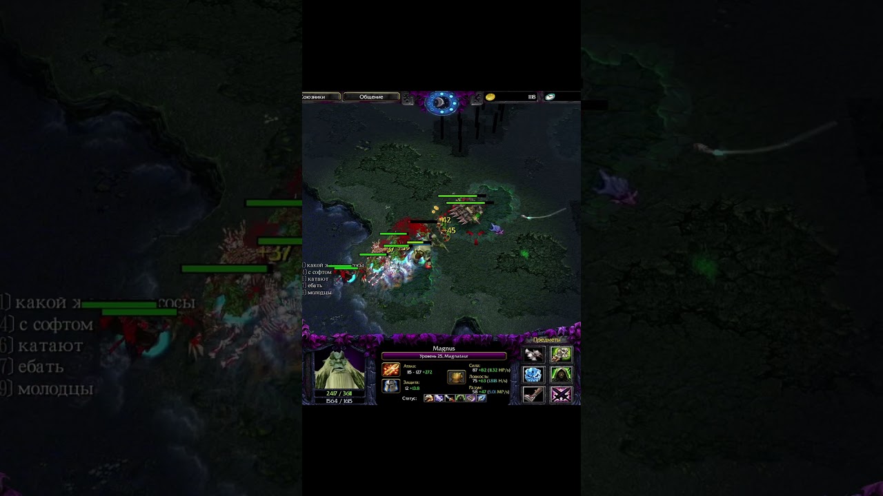 MapHack 2026 iCCup / RGC / Antinad