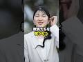 皇室一の圧倒的頭脳をもつ愛子さま #歴女は古代史を語りたい #愛子さま #皇室