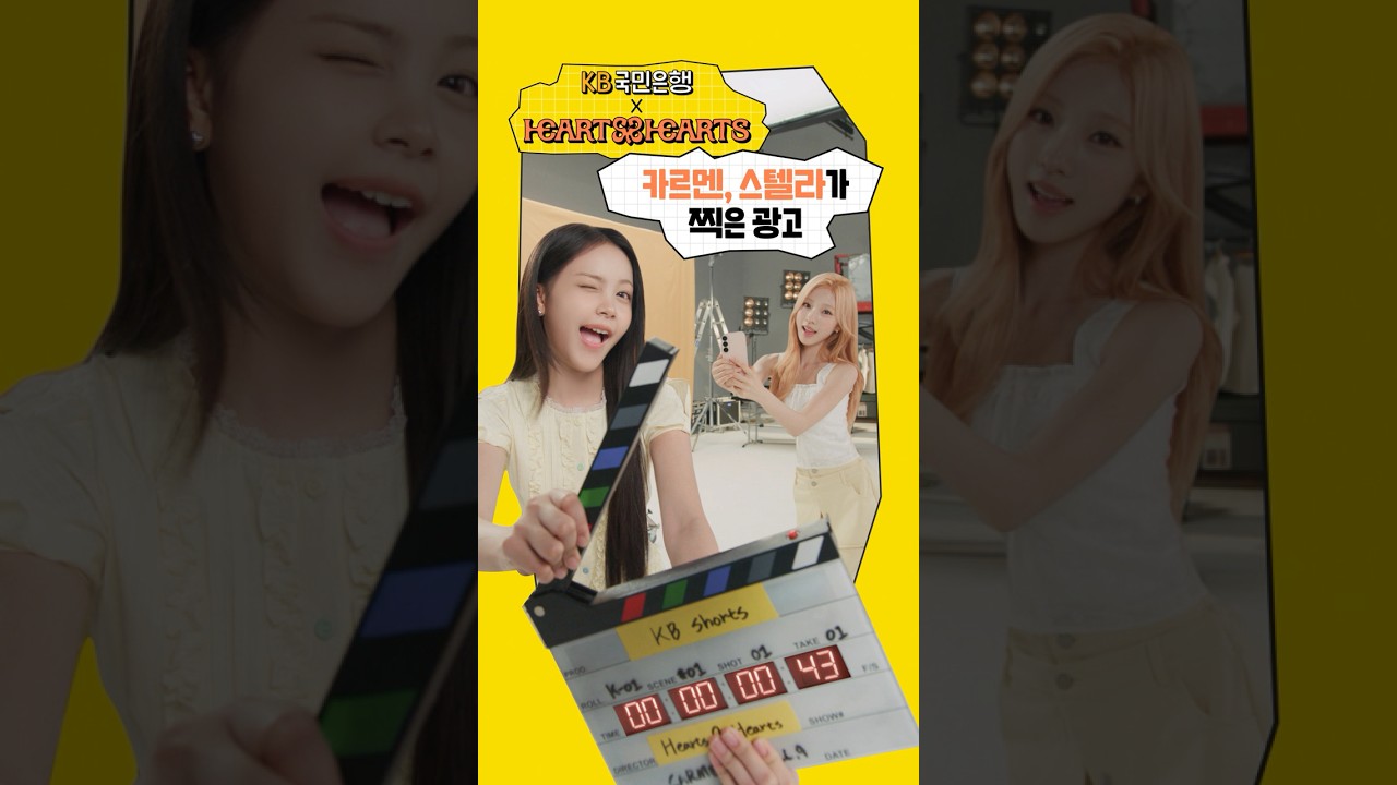 동영상 재생
