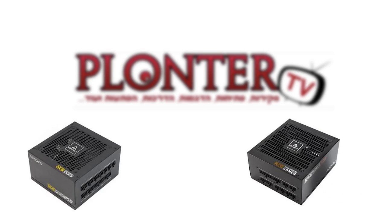 ANTEC HCG 850W Bronze & Gold