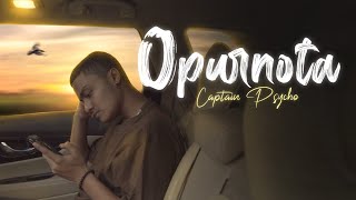 Opurnota - Captain Psycho Official Music Video