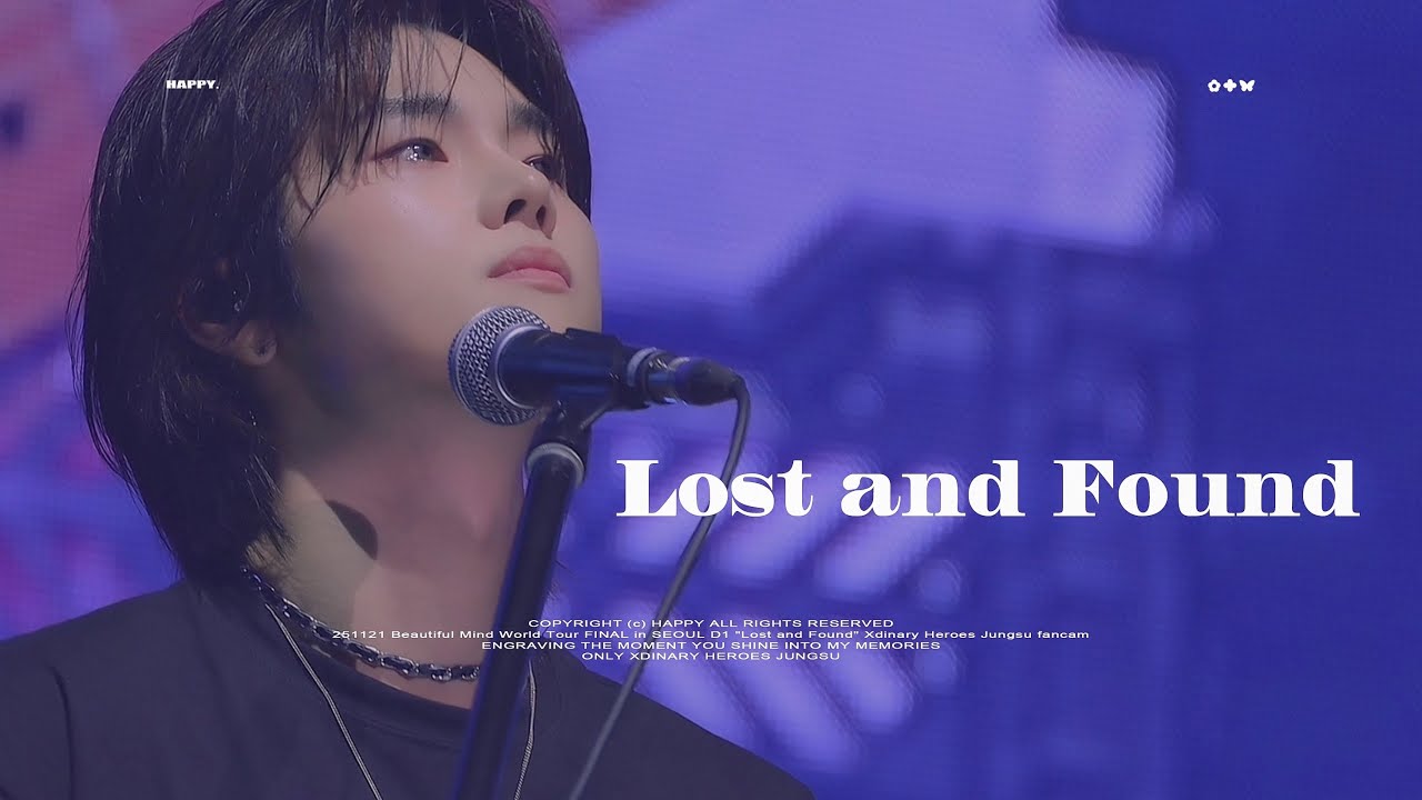 [4K] 251121 Beautiful Mind World Tour FINAL in SEOUL 'Lost and Found' (Xdinary Heroes Jungsu FanCam)