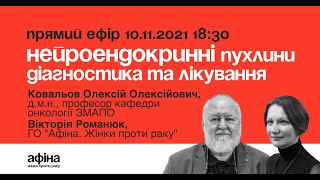 : LIVE  :   