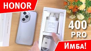 картинка: HONOR 400 PRO — А что так можно было? Этот смартфон всех удивил!