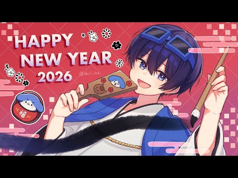 心機一天【1/3 高田村】 - YouTube