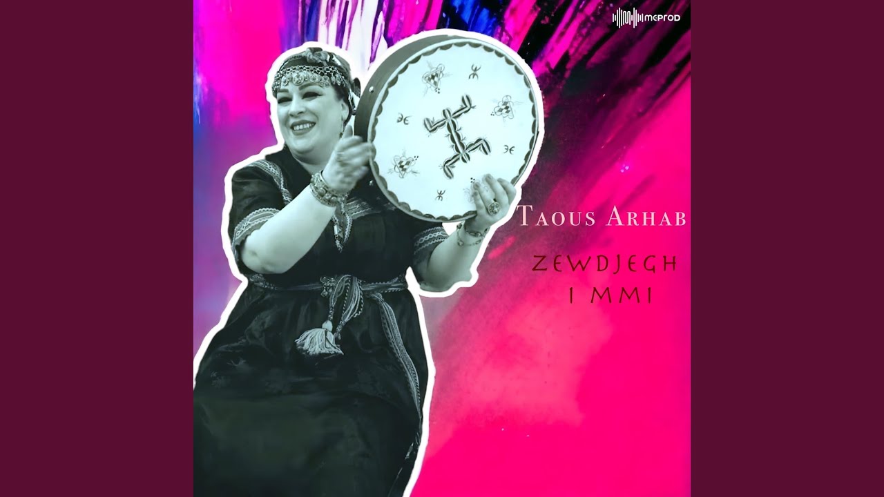ZEWDJEGH I MMI YouTube Music zewdjegh-i-mmi-youtube-music