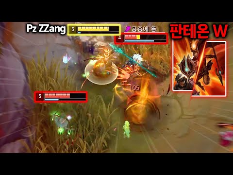 야스오 스킬 활용도 &amp;quot;2000%&amp;quot; <strong>1대2</strong> 역관광