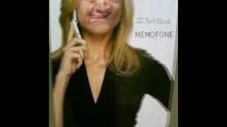Memo's Morph