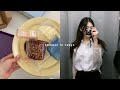 (Sub)도쿄의 여름 일상: 카페와 빵, 집에서 커피 그리고 여행준비 🧳