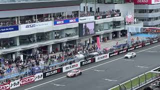 スーパー耐久シリーズ 2024 第２戦 富士 SUPER TEC 24時間レース ホームストレートフィナーレラン