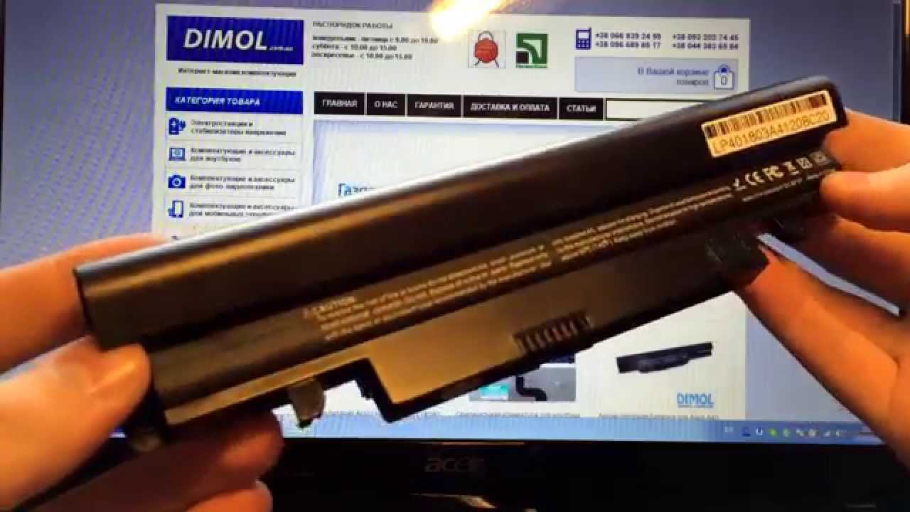 Aa pb2vc6b аккумулятор