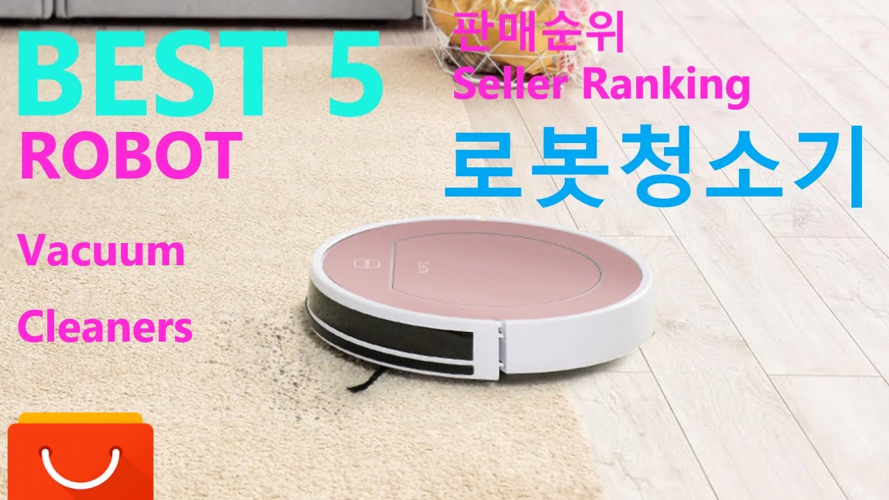 BEST 5 가성비 로봇청소기 최다 리뷰 판매 알리익스프레스 순위 ROBOT Vacuum Cleaner