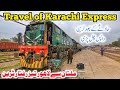 15up karachi express train journey  fast train from multan to lahore