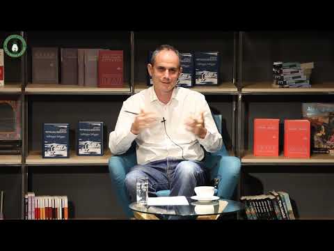 „მორალი და ადამიანი“ - ლევან გიგინეიშვილი