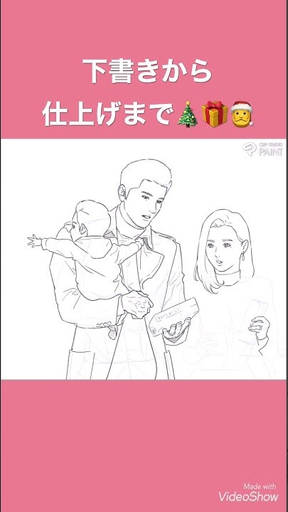 筋肉漫画家 伊藤龍world Youtube