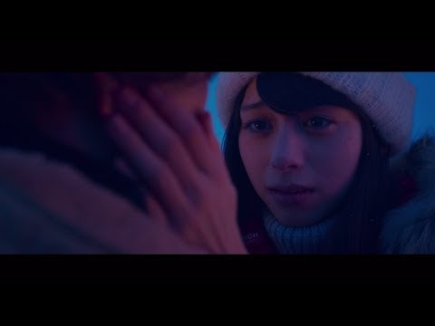 映画『雪の華』特報【HD】2019年2月1日（金）公開