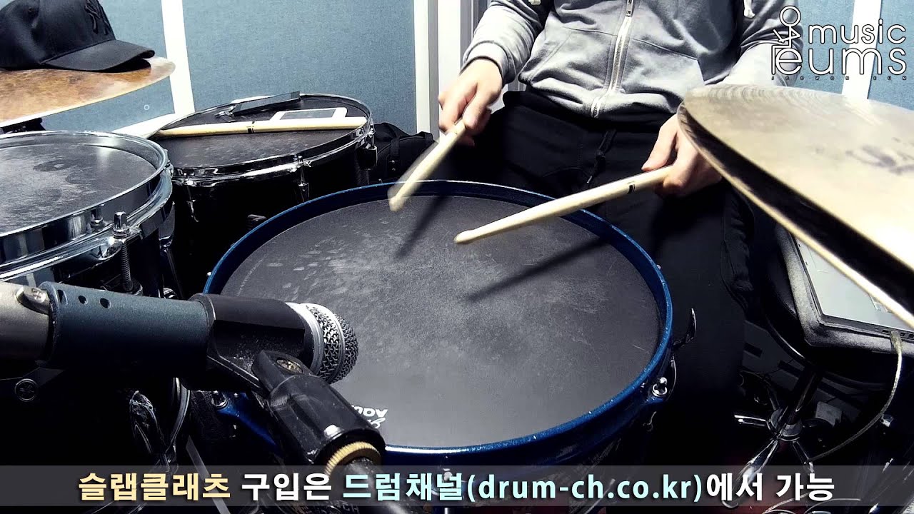 REVIEW_Kickport Use to snare drums_Gretsch usa custom_slapklatz gel