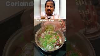 Pirandai Chutney For Rice shorts