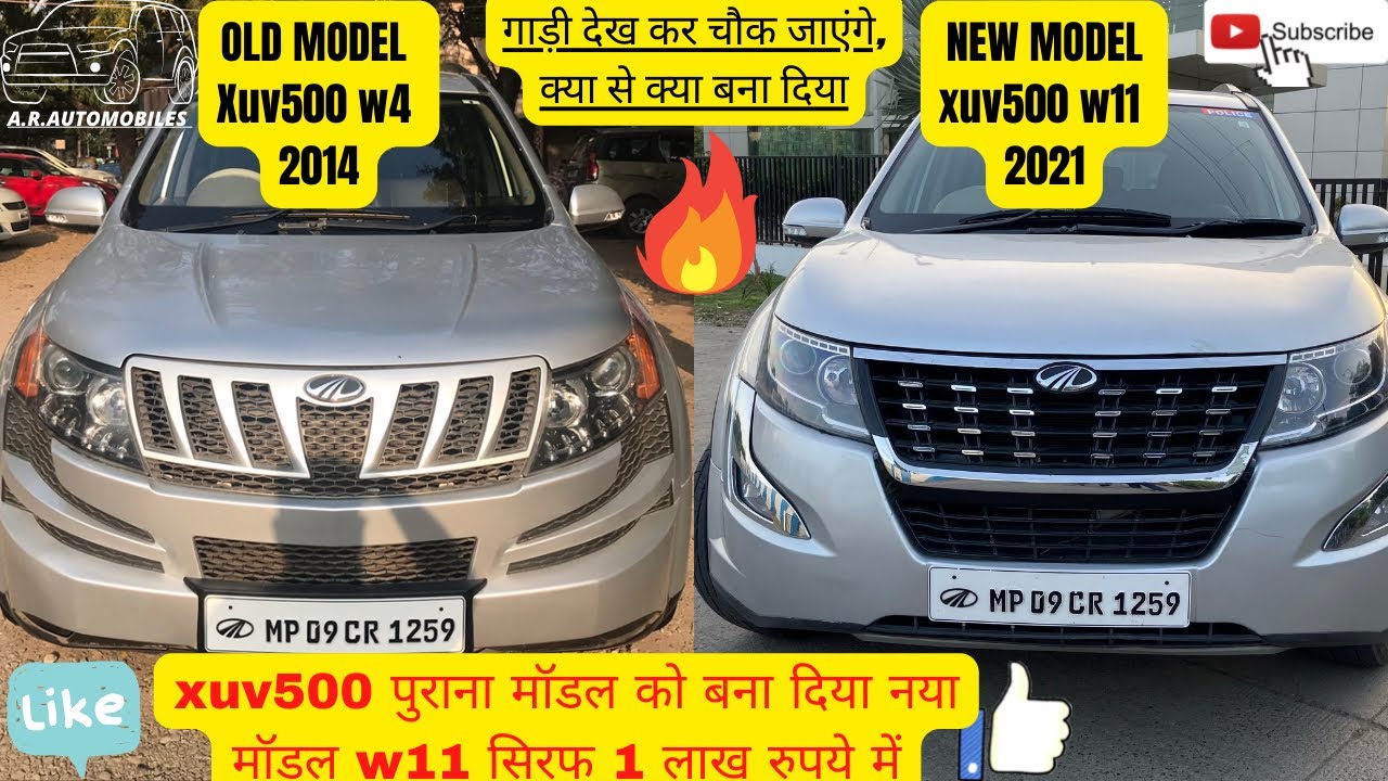 Xuv 500 old model convert to new model w11 | restoring Mahindra xuv500 | xuv modified
