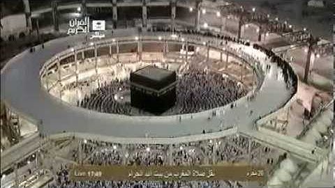 الشيخ ماهر المعيقلي l تلاوة خاشعة من سورة فاطر محرم 1435هـ