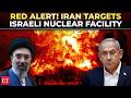 IRAN UNSTOPPABLE Iranian Missile Strikes Near Israeli Nuclear Facility Tel Aviv Over 160 Injured