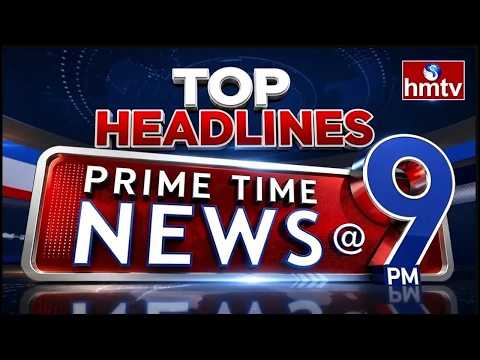 TOP Headlines @ 9PM | Ap News | 10-08-2026 | Telangana News | hmtv